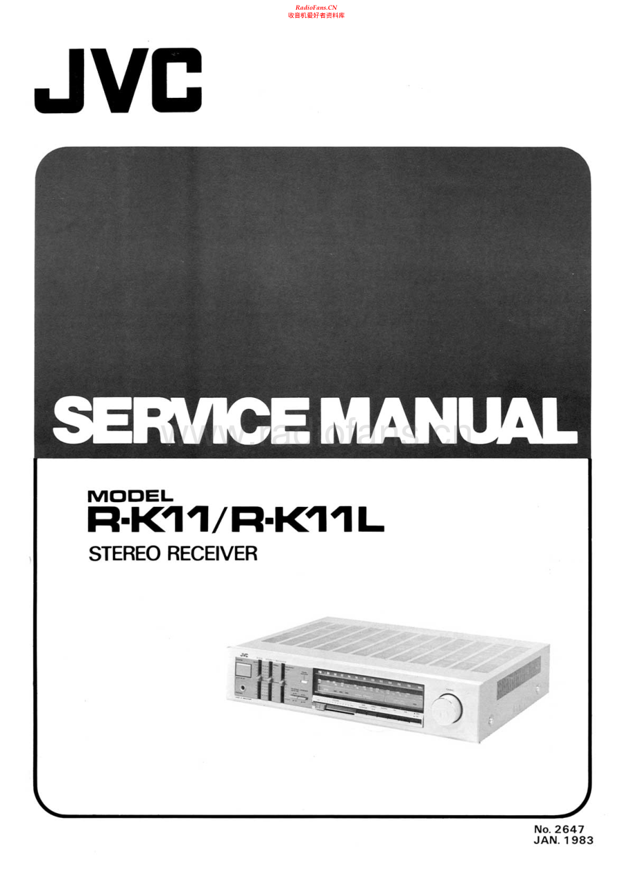 JVC-RK11L-rec-sm 维修电路原理图.pdf_第1页