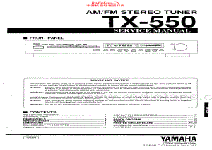 Yamaha-TX550-tun-sm(1) 维修电路原理图.pdf