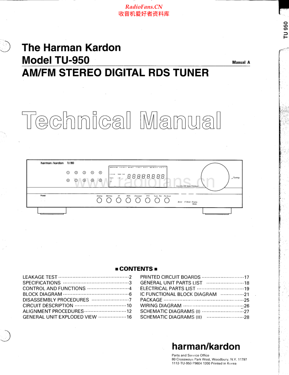 HarmanKardon-TU950-tun-sm维修电路原理图.pdf_第1页