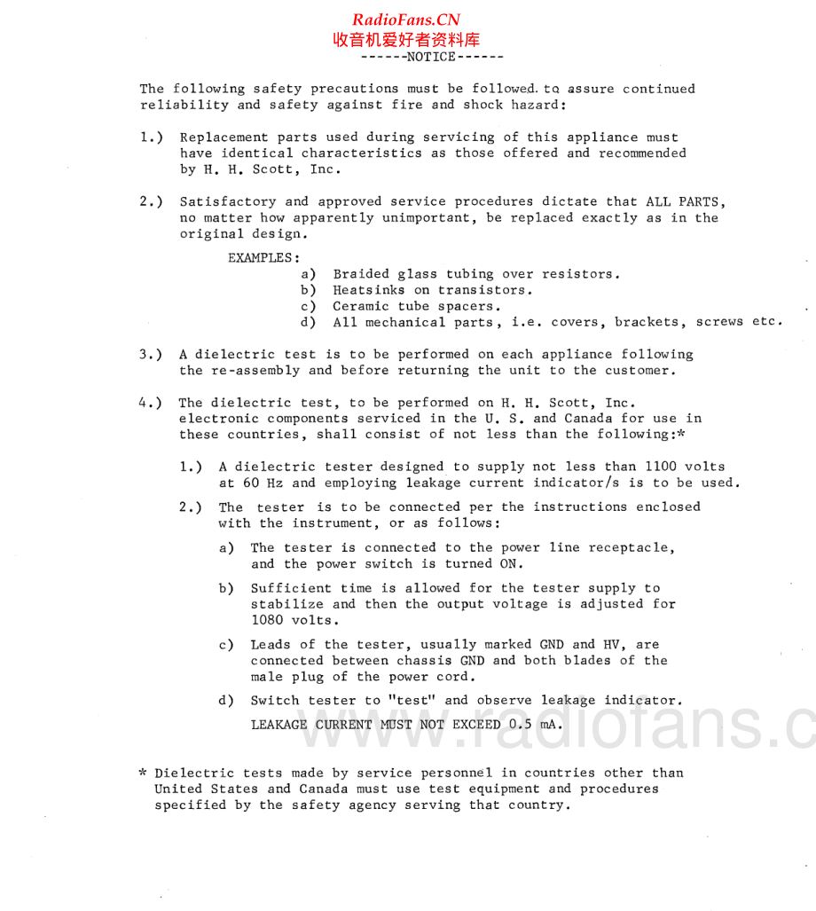HHScott-R307-rec-sm 维修电路原理图.pdf_第2页