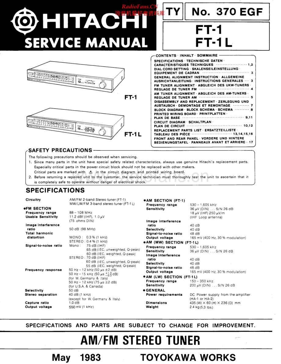 Hitachi-FT1-tun-sm 维修电路原理图.pdf_第1页