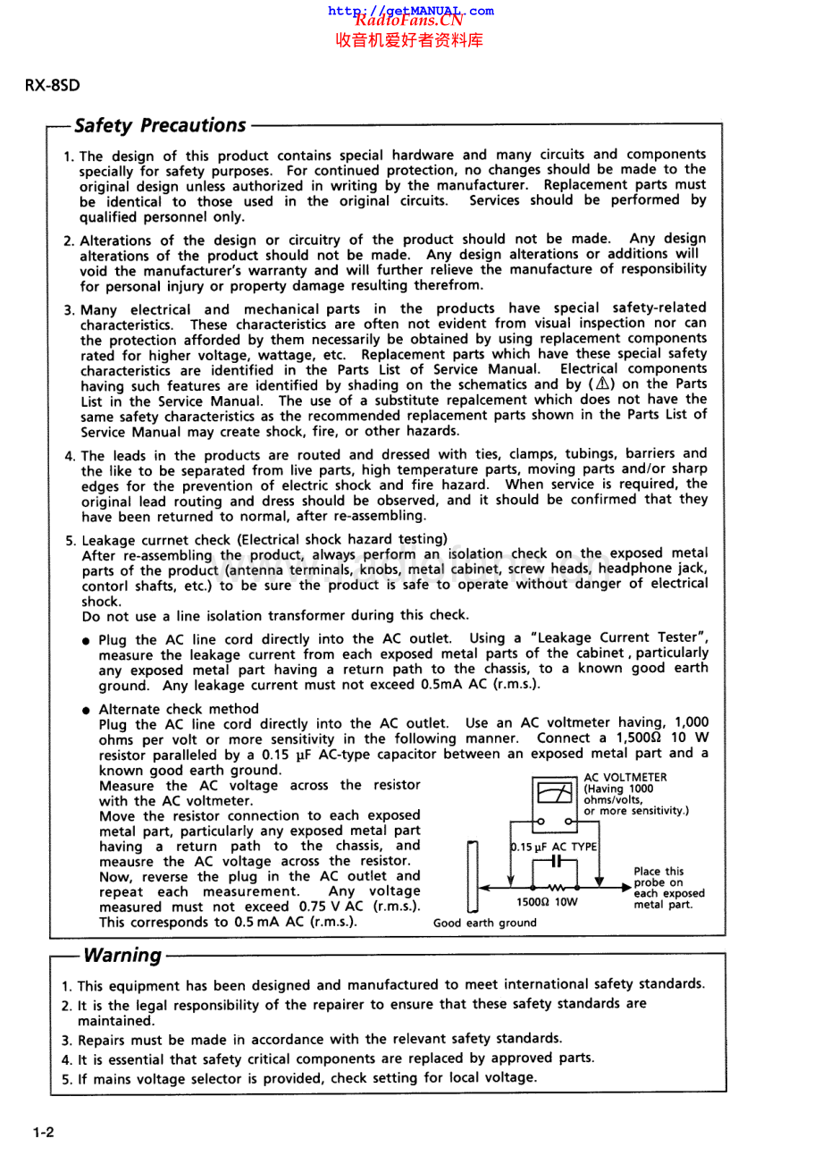 JVC-RX8SD-rec-sm 维修电路原理图.pdf_第2页