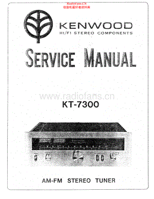 Kenwood-KT7300-tun-sm 维修电路原理图.pdf