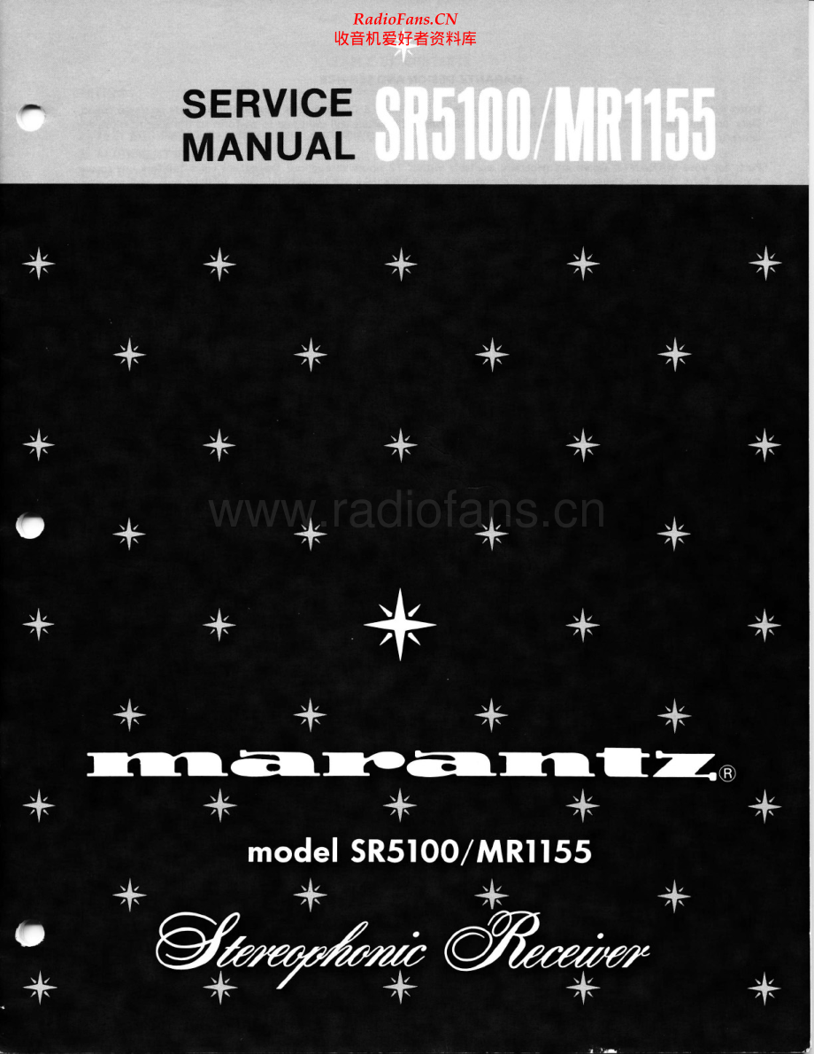 Marantz-SR5100-rec-sm 维修电路原理图.pdf_第1页