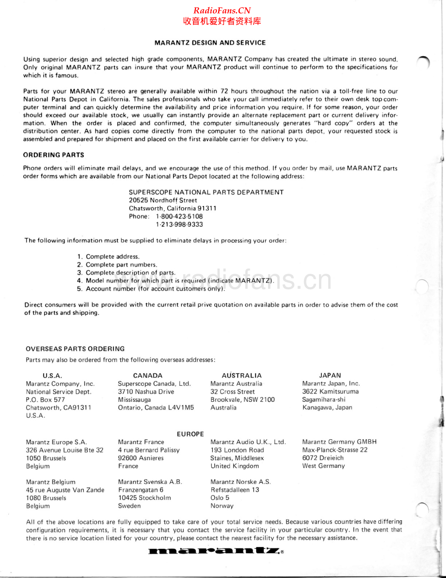Marantz-SR5100-rec-sm 维修电路原理图.pdf_第2页