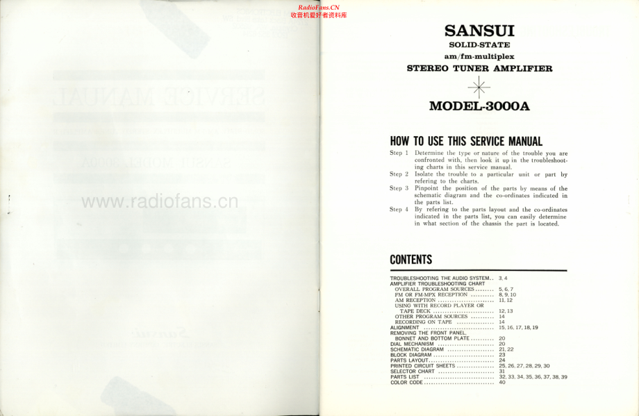 Sansui-3000A-rec-sm 维修电路原理图.pdf_第2页