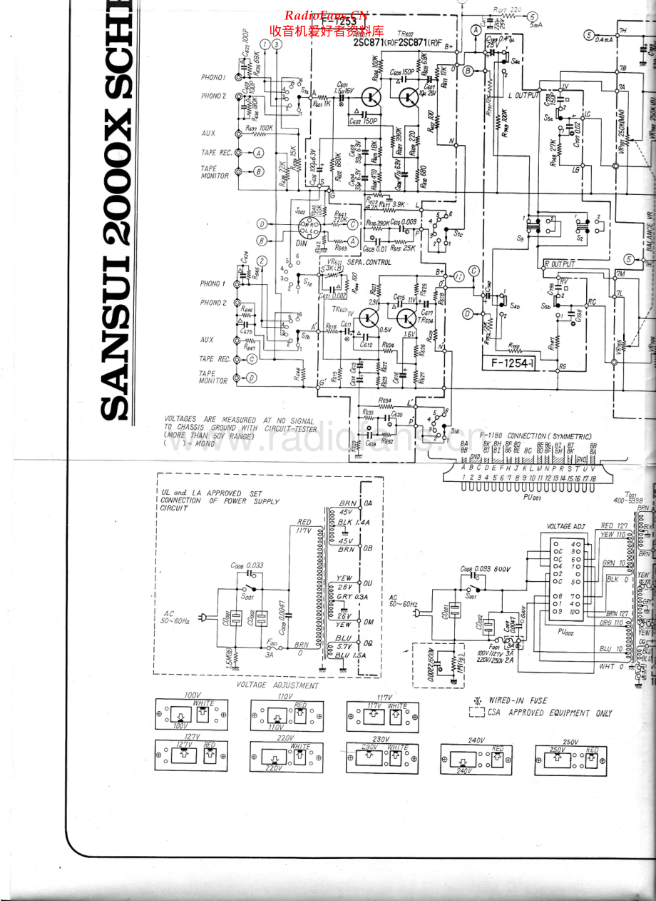 Sansui-2000X-rec-sch 维修电路原理图.pdf_第2页