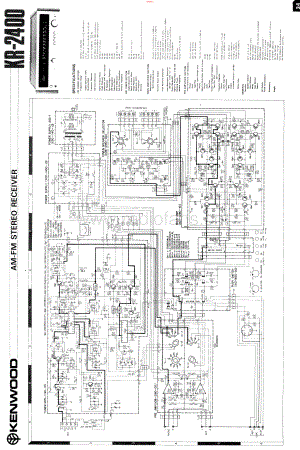 Kenwood-KR2400-rec-sch 维修电路原理图.pdf