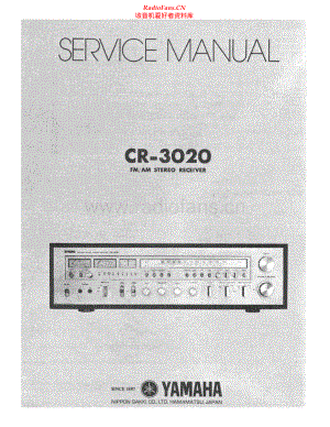 Yamaha-CR3020-rec-sm 维修电路原理图.pdf