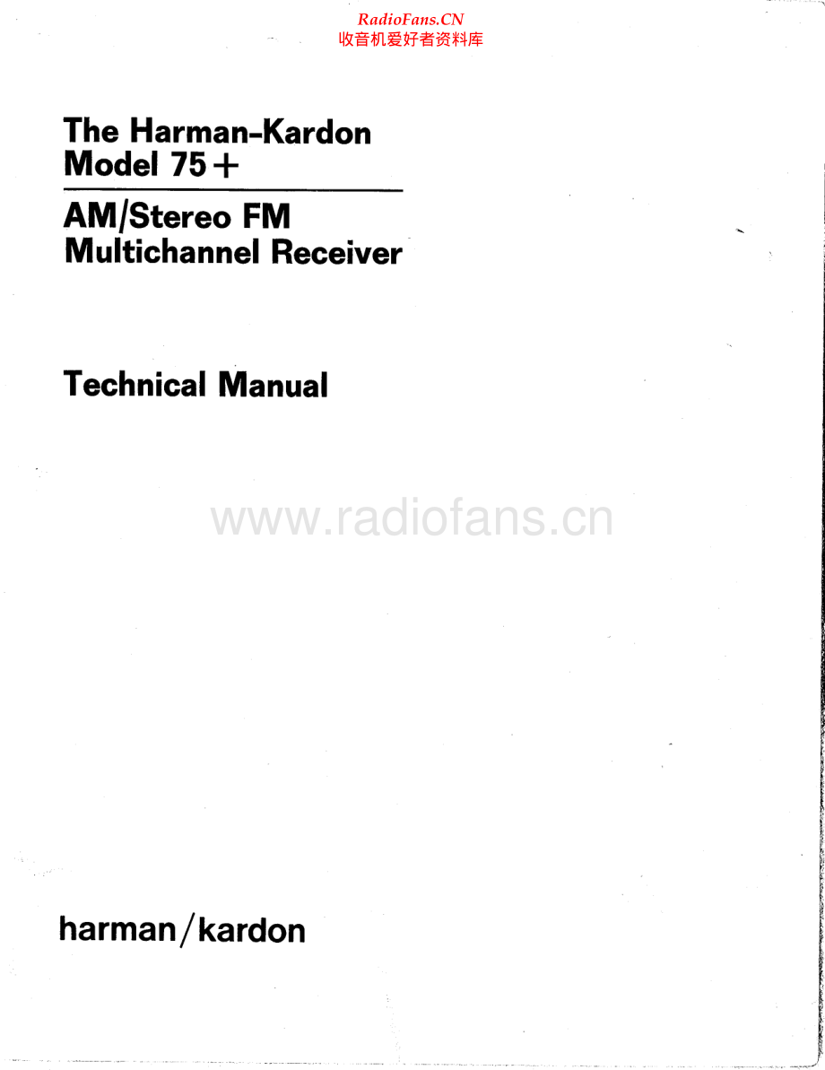 HarmanKardon-75PLUS-rec-sm维修电路原理图.pdf_第1页