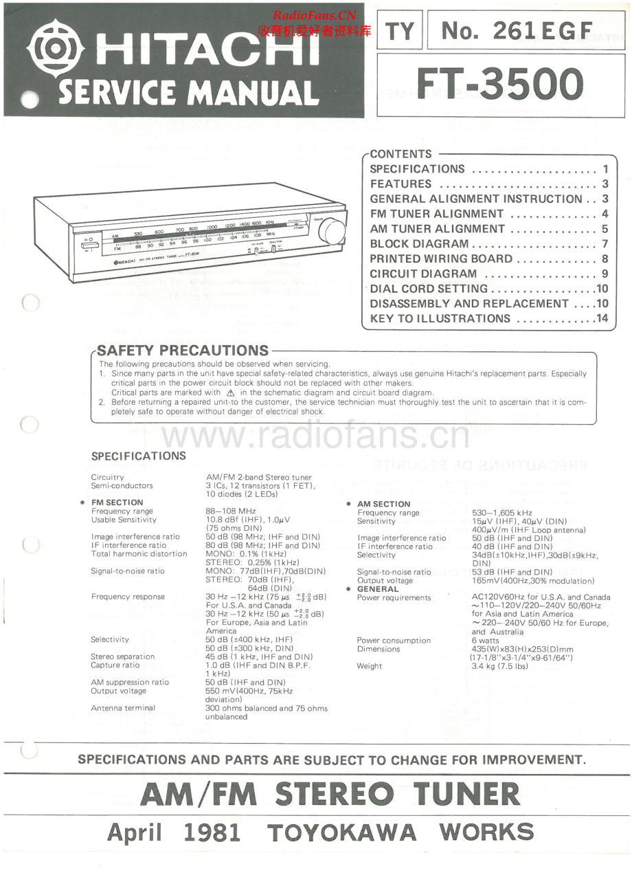 Hitachi-FT3500-tun-sm 维修电路原理图.pdf_第1页