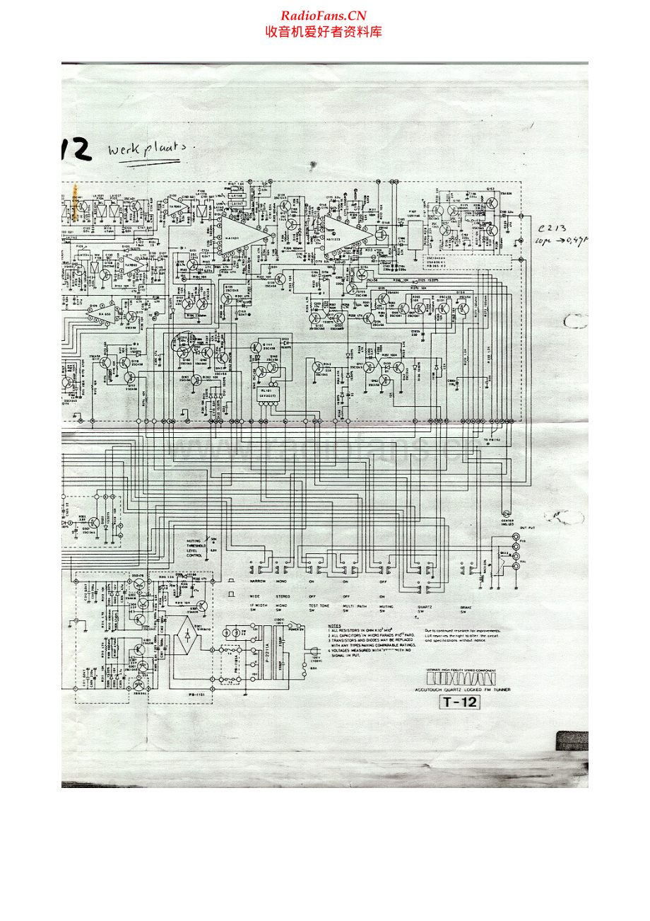 Luxman-T12-tun-sch 维修电路原理图.pdf_第2页