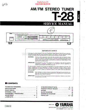 Yamaha-T28-tun-sm(1) 维修电路原理图.pdf