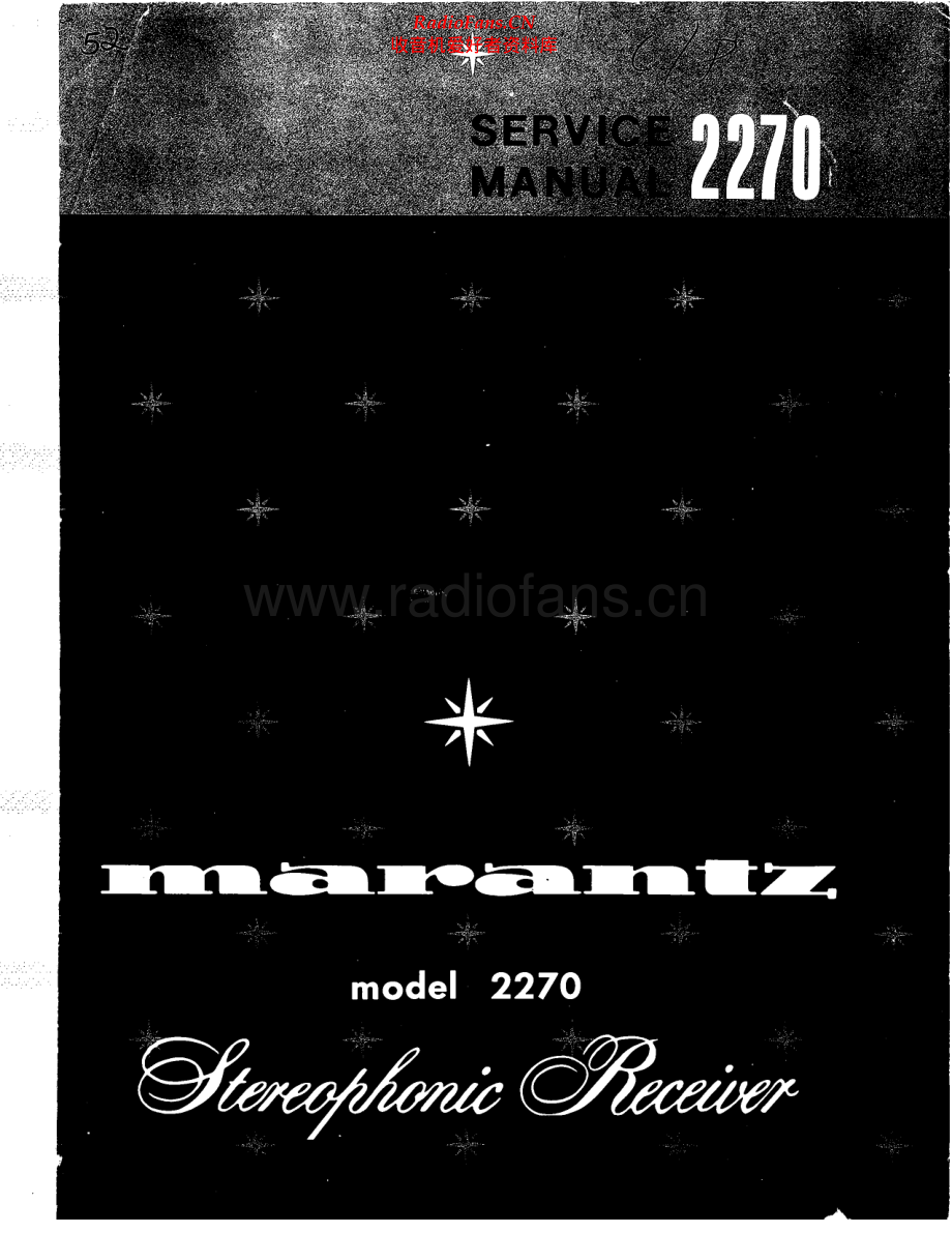 Marantz-2270-rec-sm 维修电路原理图.pdf_第1页