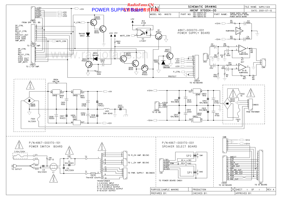 HarmanKardon-HK670-rec-sch维修电路原理图.pdf_第2页