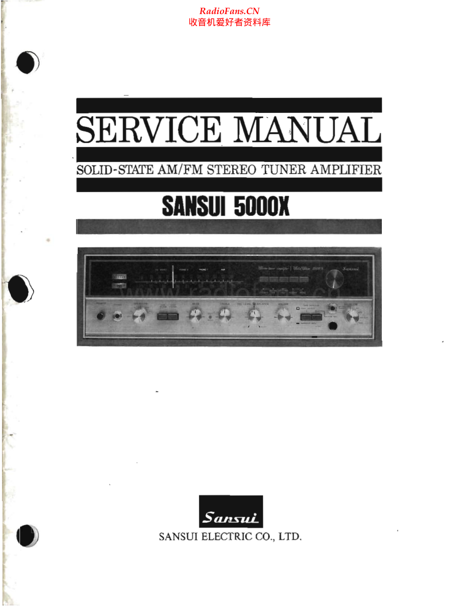 Sansui-5000X-rec-sm 维修电路原理图.pdf_第1页