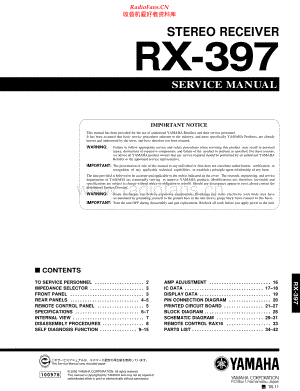 Yamaha-RX397-rec-sm(1) 维修电路原理图.pdf