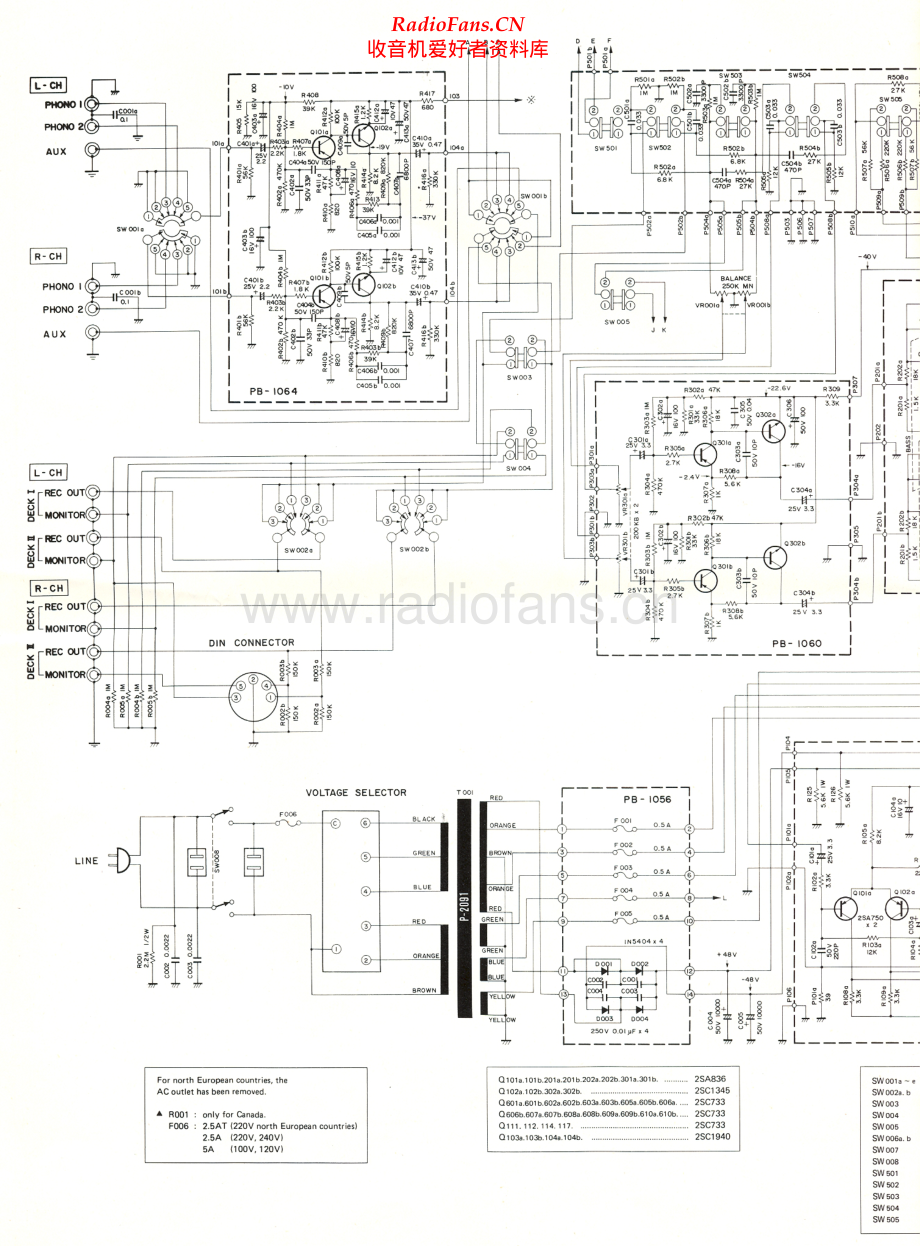 Luxman-R1050-rec-sch 维修电路原理图.pdf_第1页