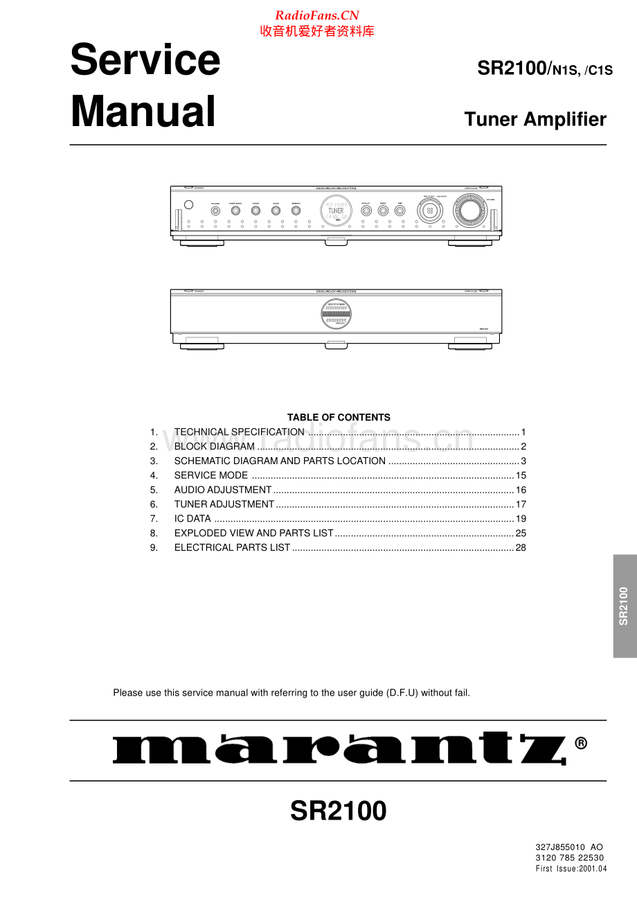 Marantz-SR2100-rec-sm 维修电路原理图.pdf_第1页