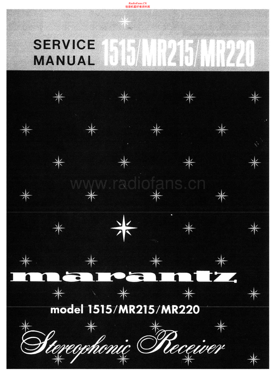 Marantz-1515-rec-sm 维修电路原理图.pdf_第1页