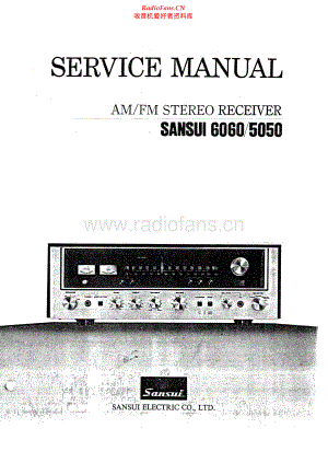 Sansui-6060-rec-sch 维修电路原理图.pdf
