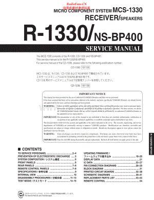Yamaha-R1330-rec-sm 维修电路原理图.pdf