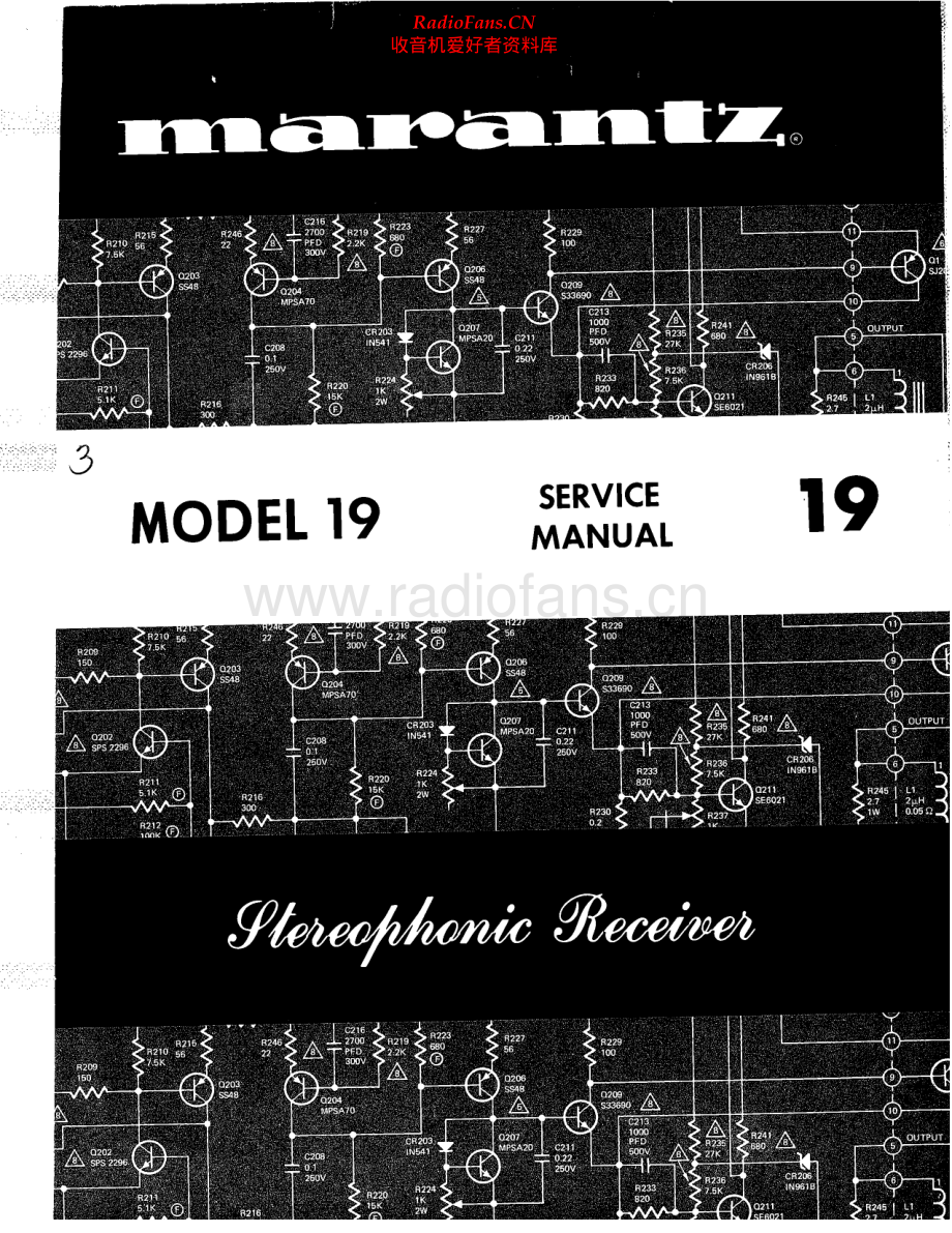 Marantz-Model19-rec-sm 维修电路原理图.pdf_第1页