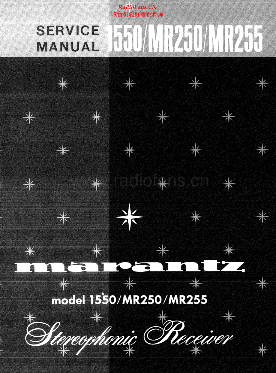 Marantz-1550-rec-sm 维修电路原理图.pdf_第1页