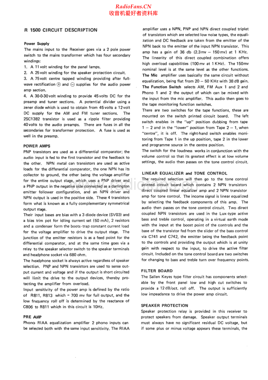Luxman-1500-rec-sm 维修电路原理图.pdf_第2页