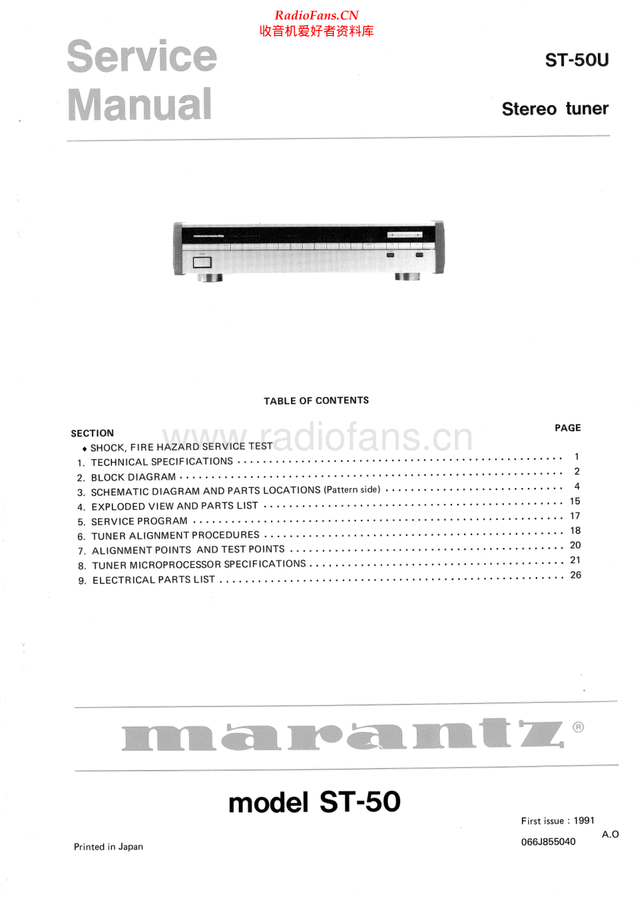 Marantz-ST50U-tun-sm 维修电路原理图.pdf_第1页