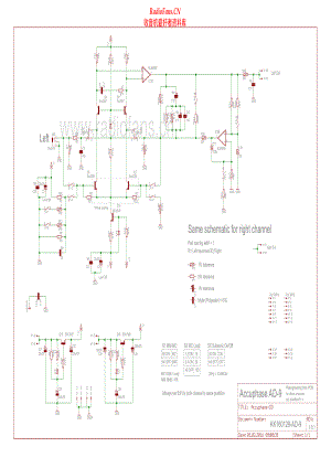Accuphase-D9-riaa-sch维修电路原理图.pdf