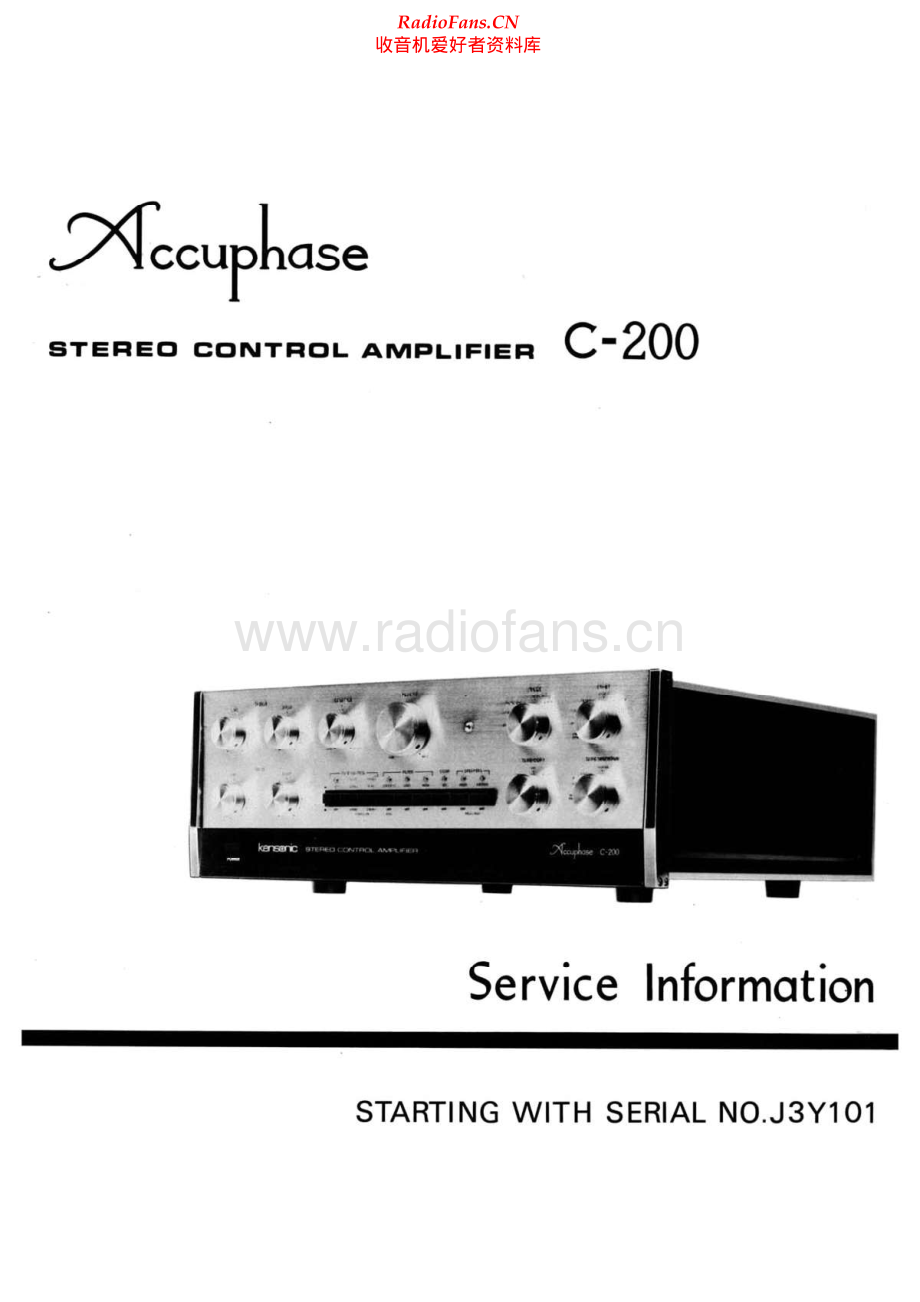 Accuphase-C200-pre-sm维修电路原理图.pdf_第1页
