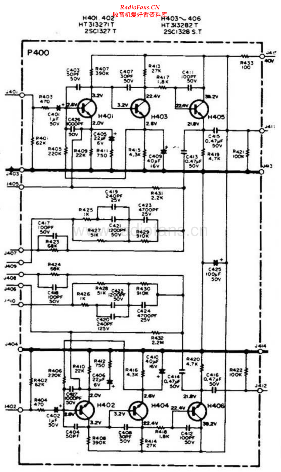 Accuphase-1070-int-sch维修电路原理图.pdf_第1页
