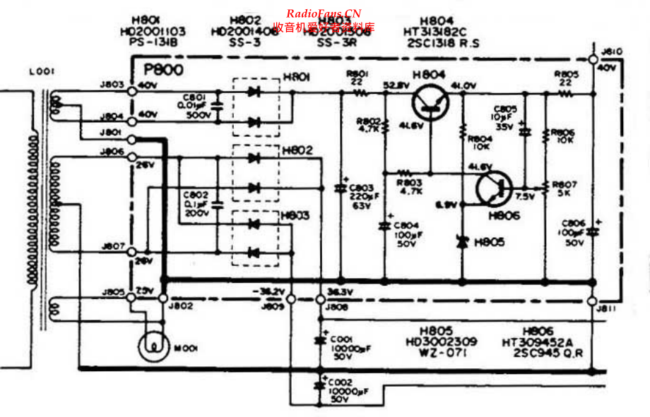 Accuphase-1070-int-sch维修电路原理图.pdf_第3页