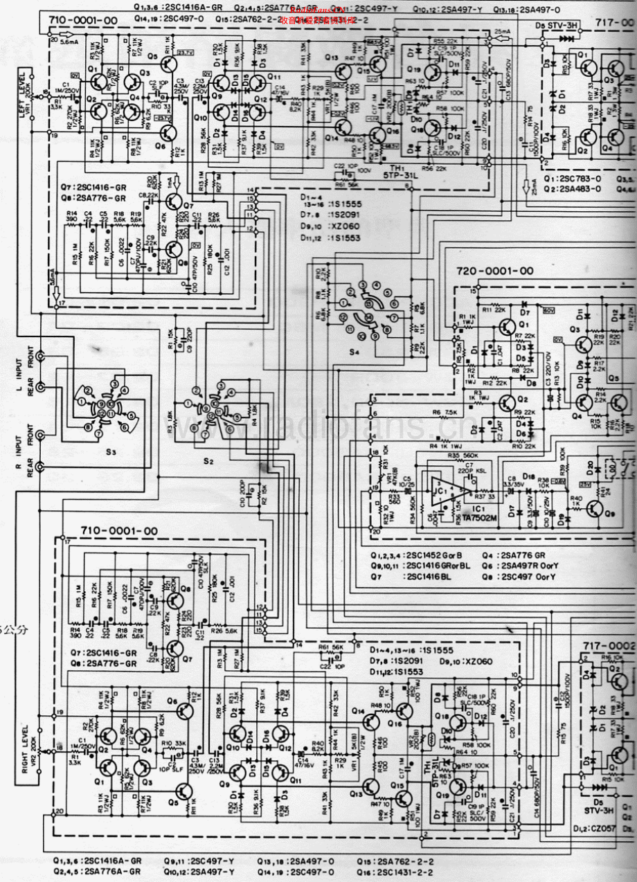 Accuphase-P300-pwr-sch维修电路原理图.pdf_第2页