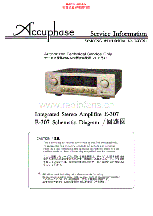 Accuphase-E307-int-sm维修电路原理图.pdf
