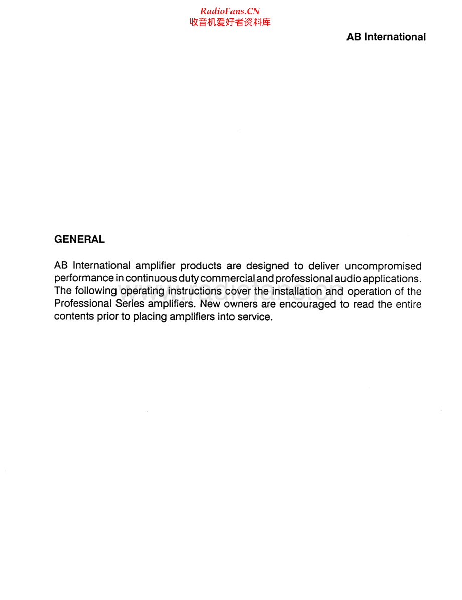 ABInternational-9220A-pwr-sm维修电路原理图.pdf_第2页