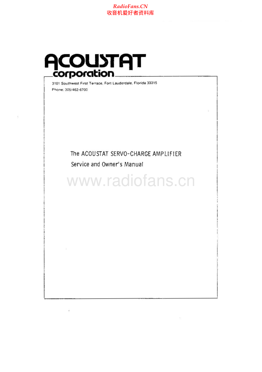 Acoustat-Monitor3-pwr-sm维修电路原理图.pdf_第1页