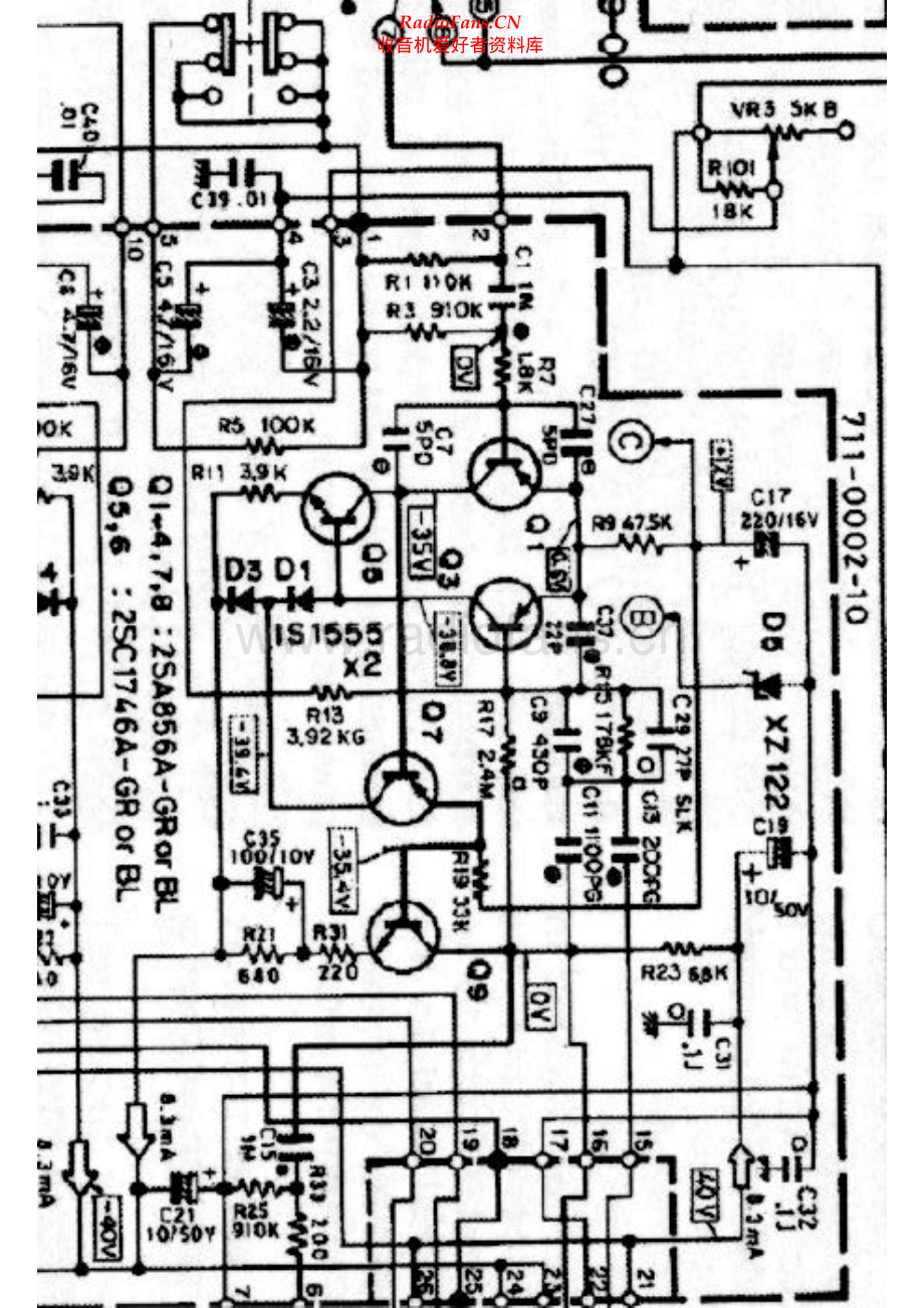 Accuphase-E202-int-sch2维修电路原理图.pdf_第1页