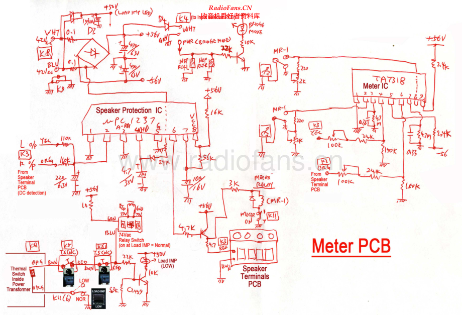 Accuphase-P700-pwr-sch维修电路原理图.pdf_第2页
