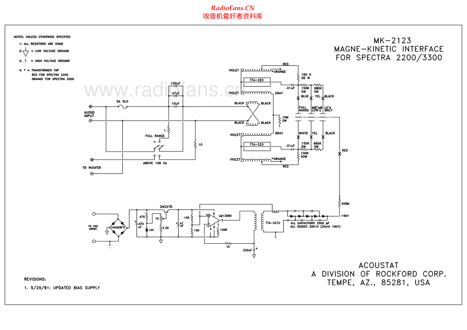 Acoustat-Spectra2300-spk-sch维修电路原理图.pdf_第1页