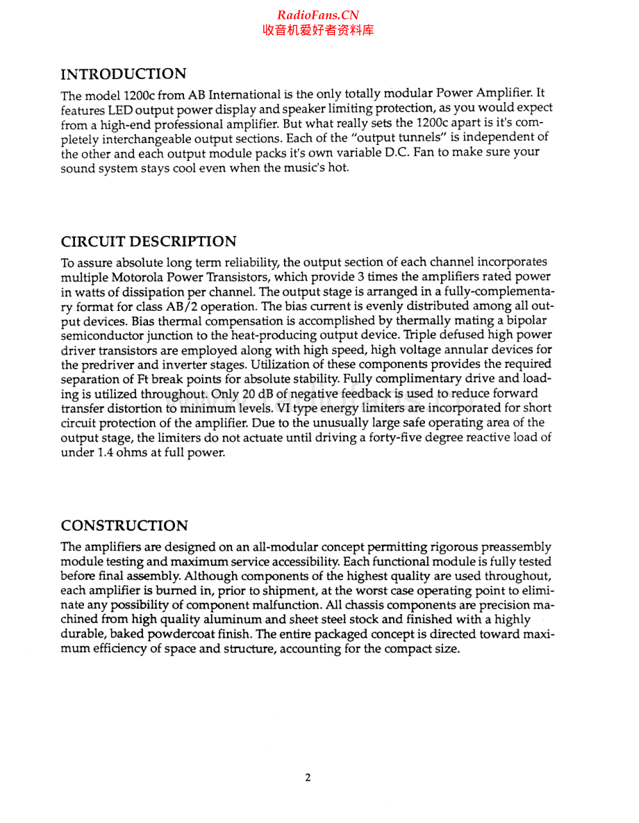 ABInternational-1200C-pwr-sm维修电路原理图.pdf_第1页