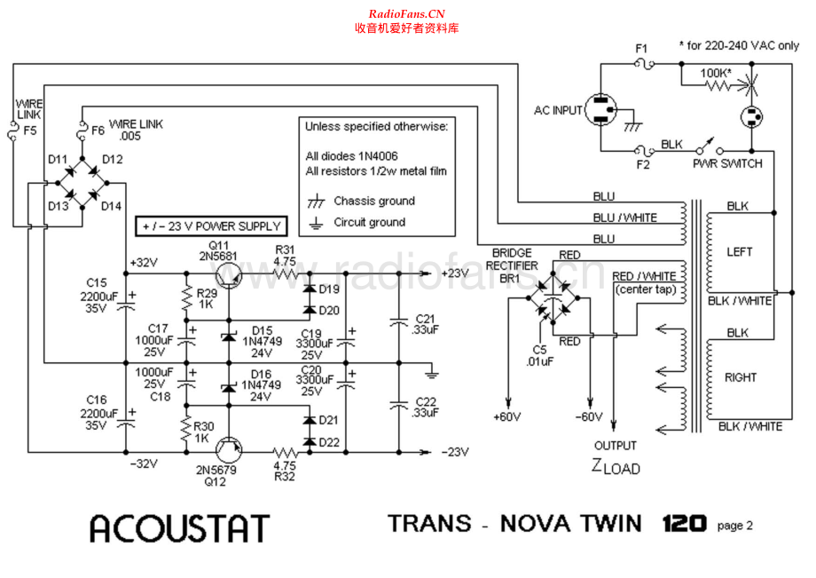Acoustat-TransNovaTwin120-pwr-sch维修电路原理图.pdf_第2页