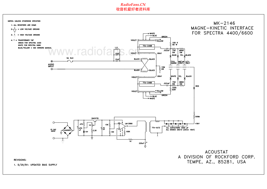 Acoustat-Spectra4400-spk-sch维修电路原理图.pdf_第1页