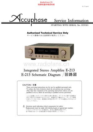 Accuphase-E213-int-sm维修电路原理图.pdf