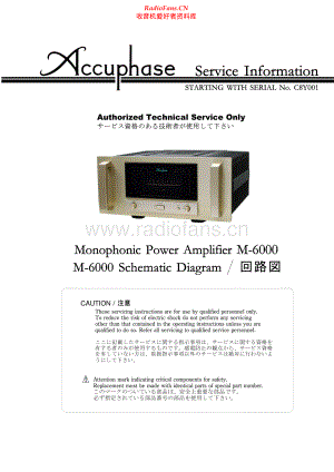 Accuphase-M6000-pwr-sm维修电路原理图.pdf