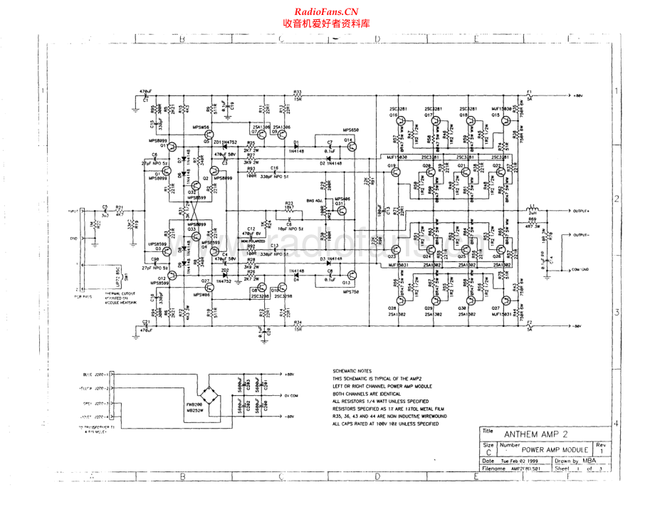 Anthem-AMP2-pwr-sch维修电路原理图.pdf_第2页