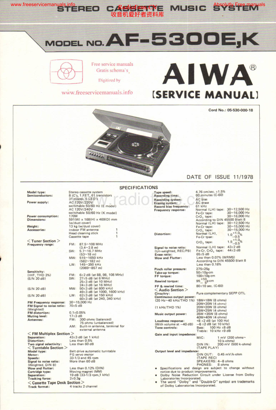 Aiwa-AF5300-mc-sm维修电路原理图.pdf_第1页