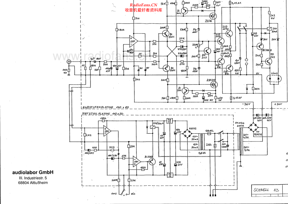 Audiolabor-Schnell-pwr-sch维修电路原理图.pdf_第1页