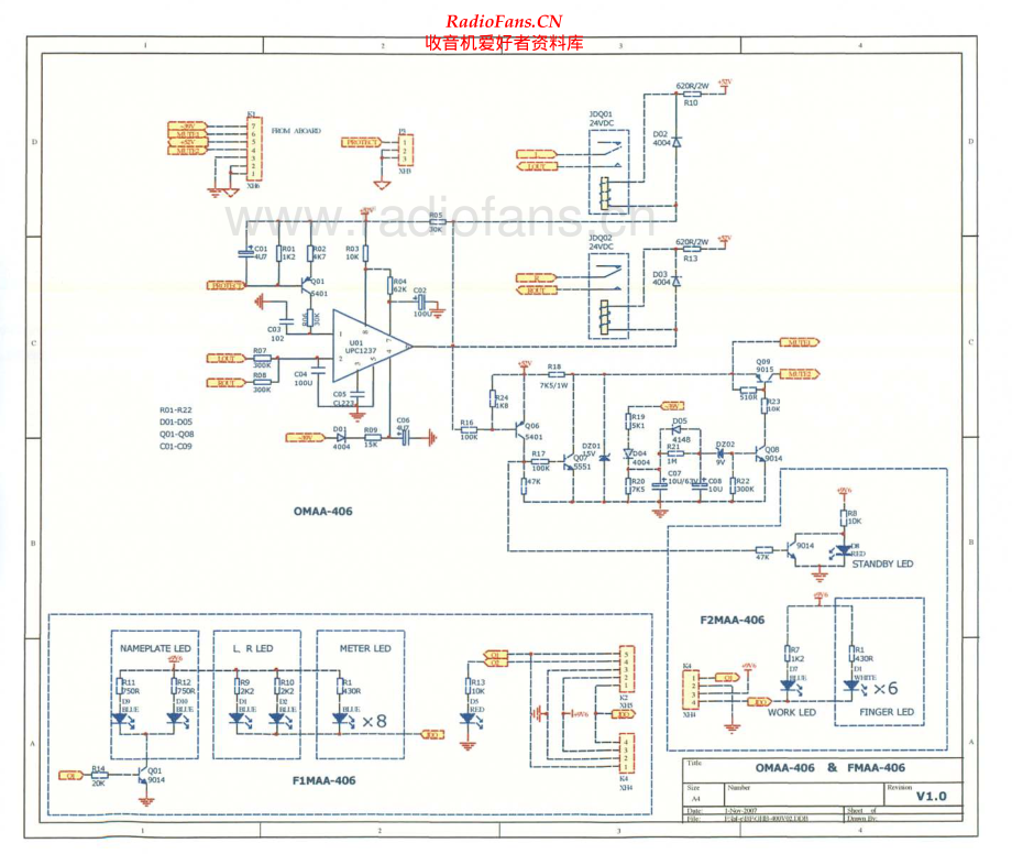 AdvanceAcoustic-MAA406-pwr-sch维修电路原理图.pdf_第1页